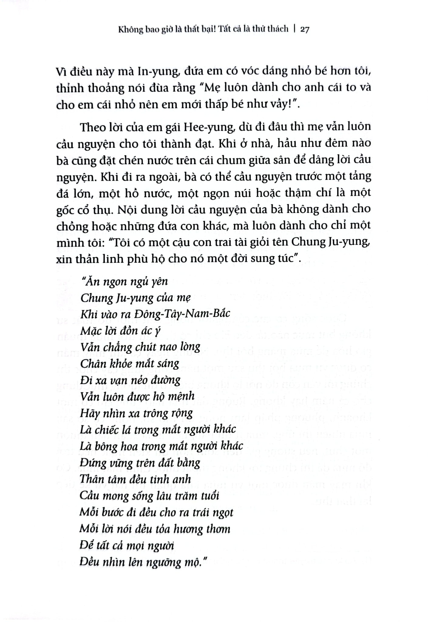 Không Bao Giờ Là Thất Bại - Tất Cả Là Thử Thách