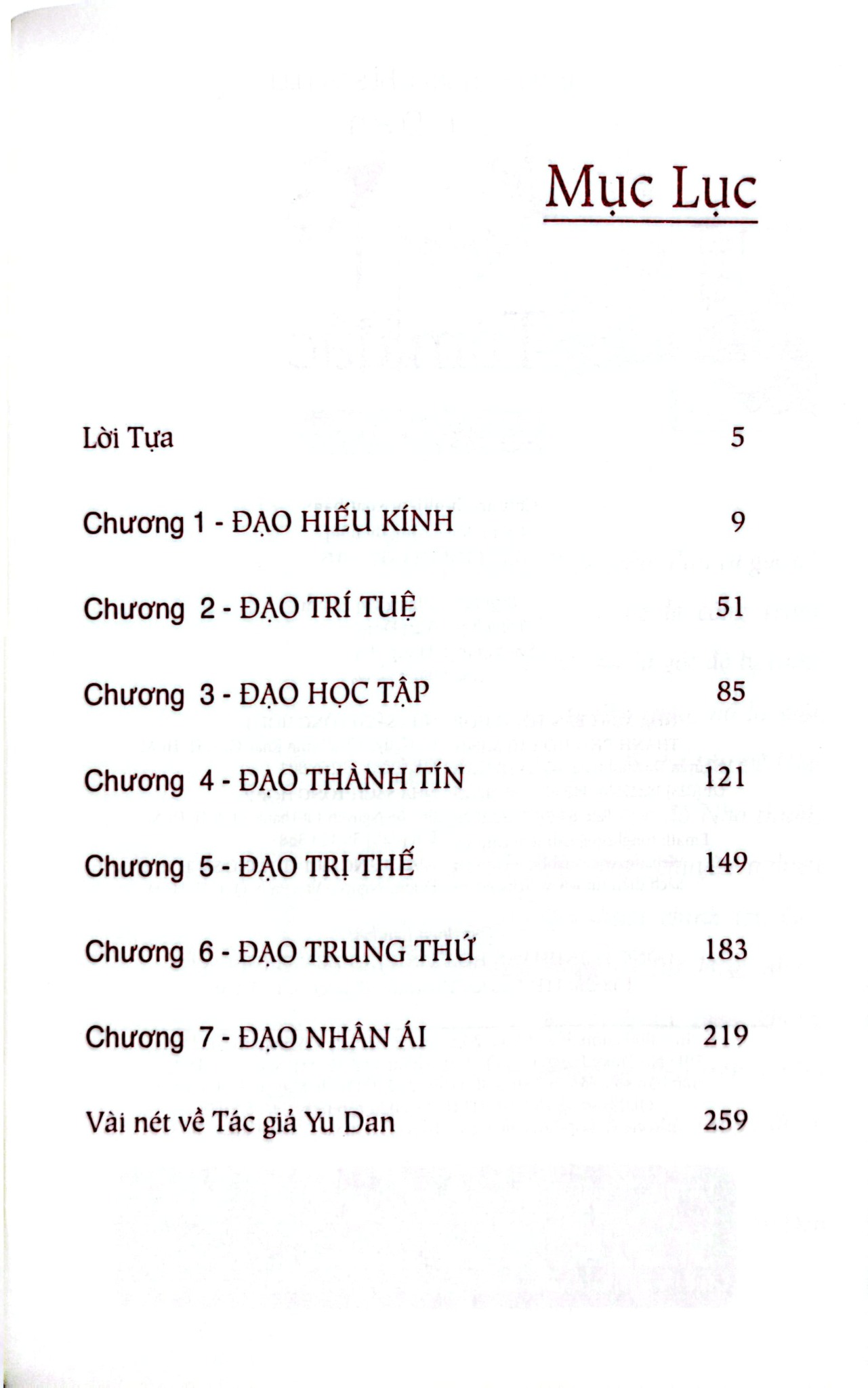 Khổng Tử Tâm Đắc - Yu Dan