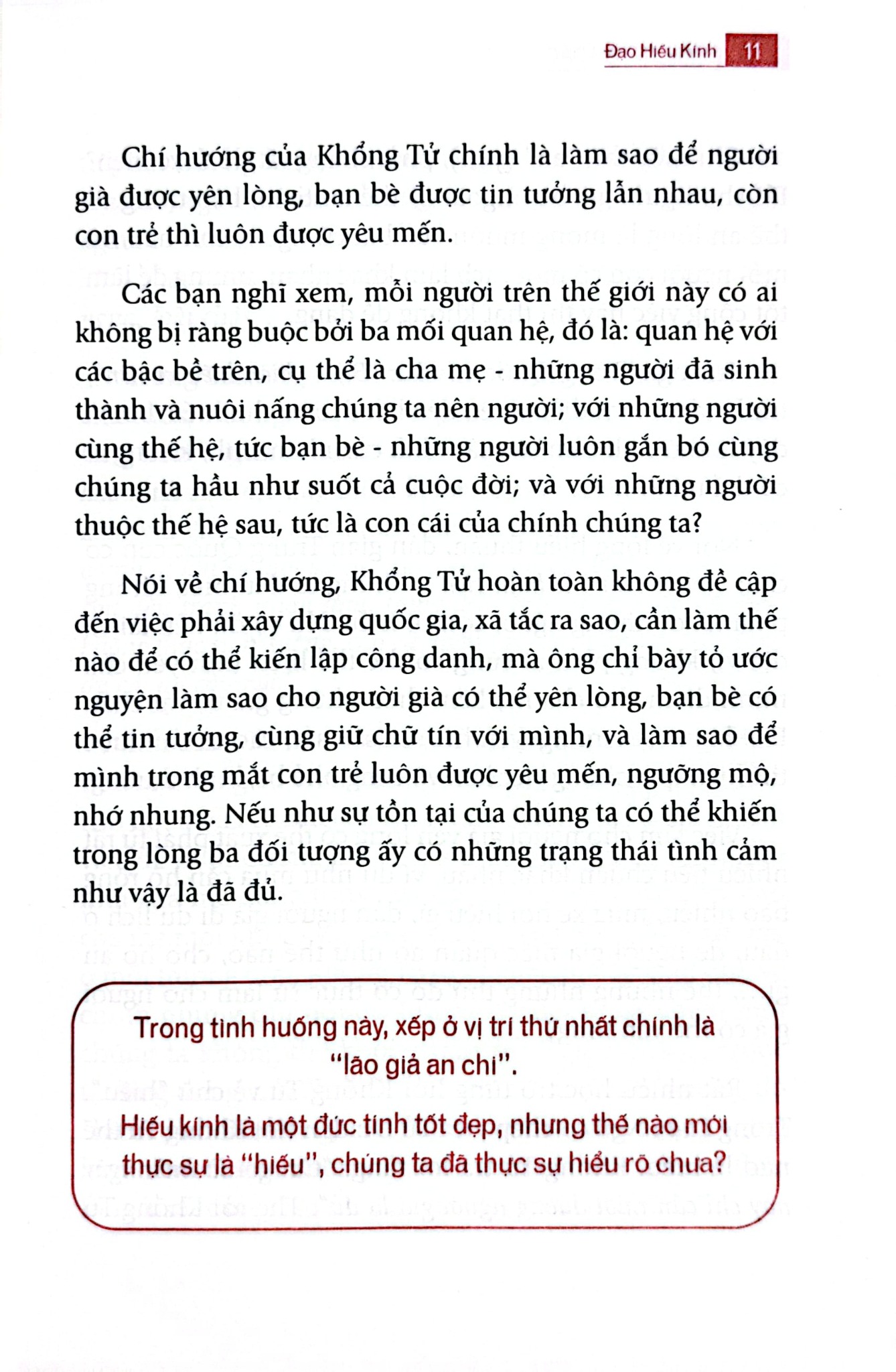Khổng Tử Tâm Đắc - Yu Dan