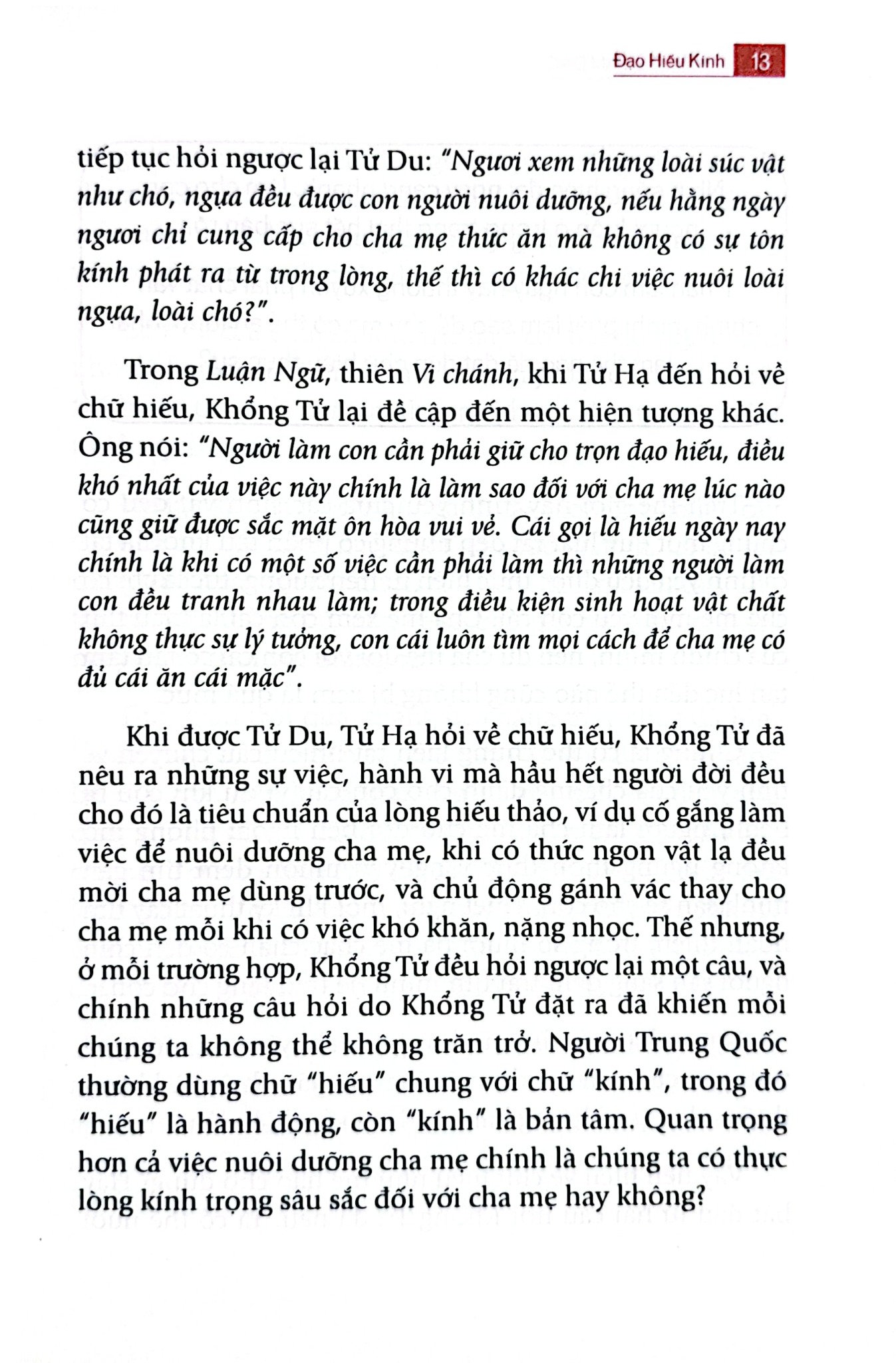 Khổng Tử Tâm Đắc - Yu Dan