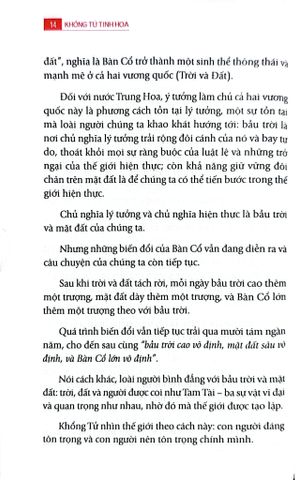  Khổng Tử Tinh Hoa - Những Điều Diệu Kì Từ Tư Tưởng Và Triết Lí Sống Khổng Tử - Yu Dan 