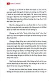  Khổng Tử Tinh Hoa - Những Điều Diệu Kì Từ Tư Tưởng Và Triết Lí Sống Khổng Tử - Yu Dan 