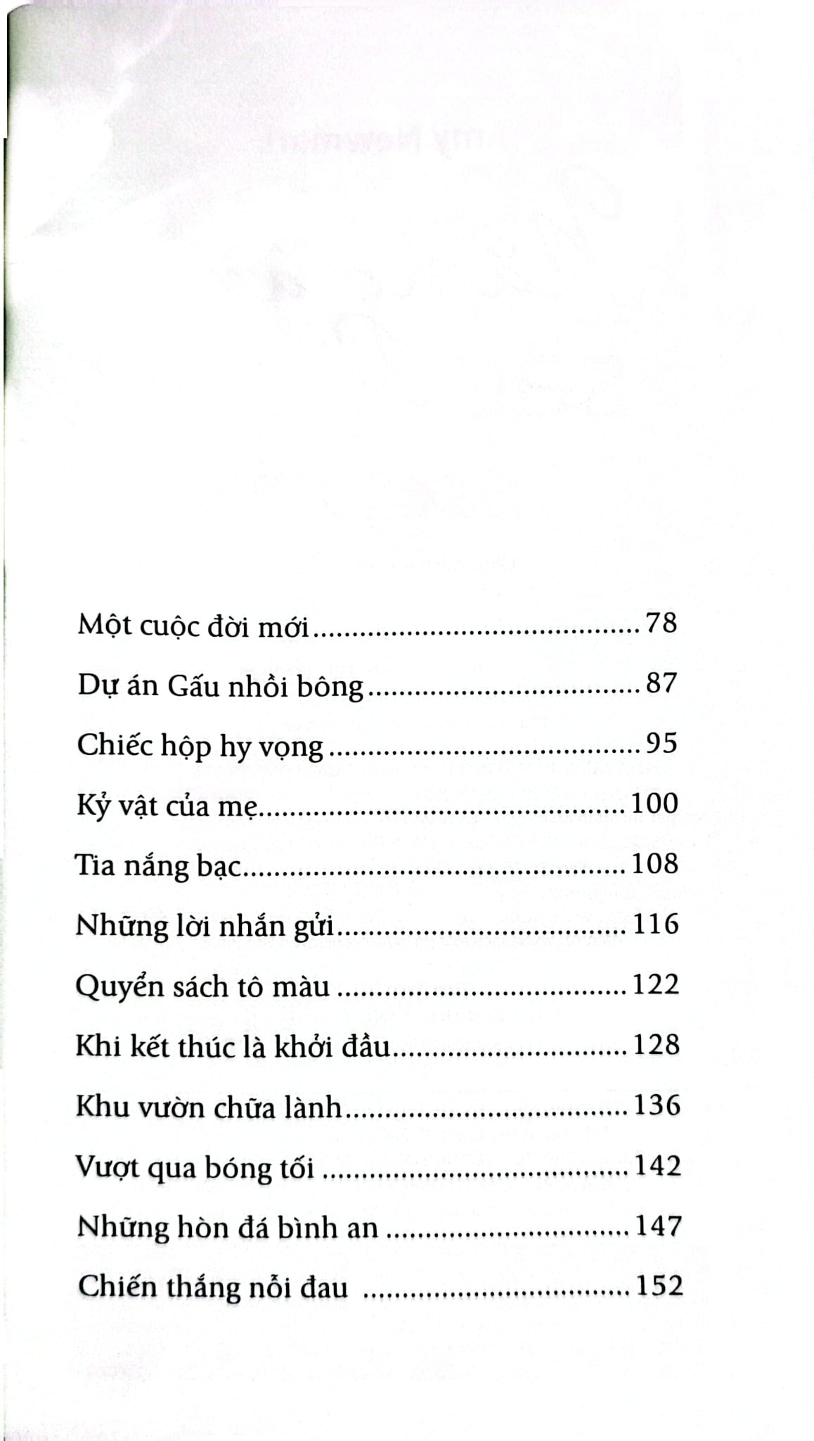 Combo 4 Cuốn Của Tác Giả Amy Newmark ( Vượt Qua Dông Bão + Gieo Hạt Mầm Tử Tế + Nắng Ấm Sau Mưa + Những Chồi Non Hy Vọng )