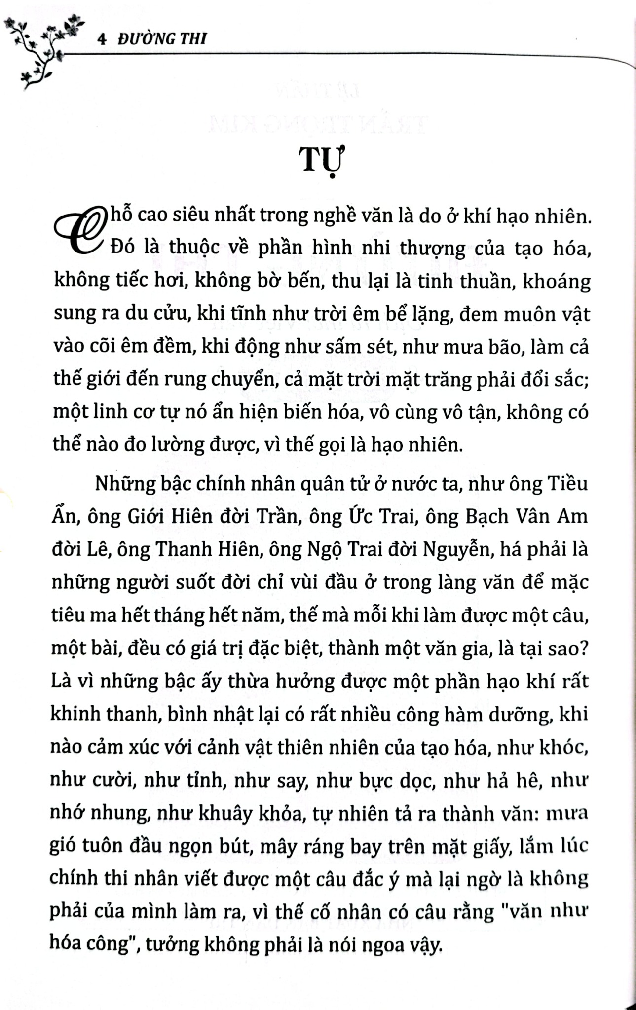 Đường Thi - In Theo Bản Của Tân Việt 1950 (Dịch Ra Thơ Việt Văn - 336 Bài) - Lệ Thần, Trần Trọng Kim