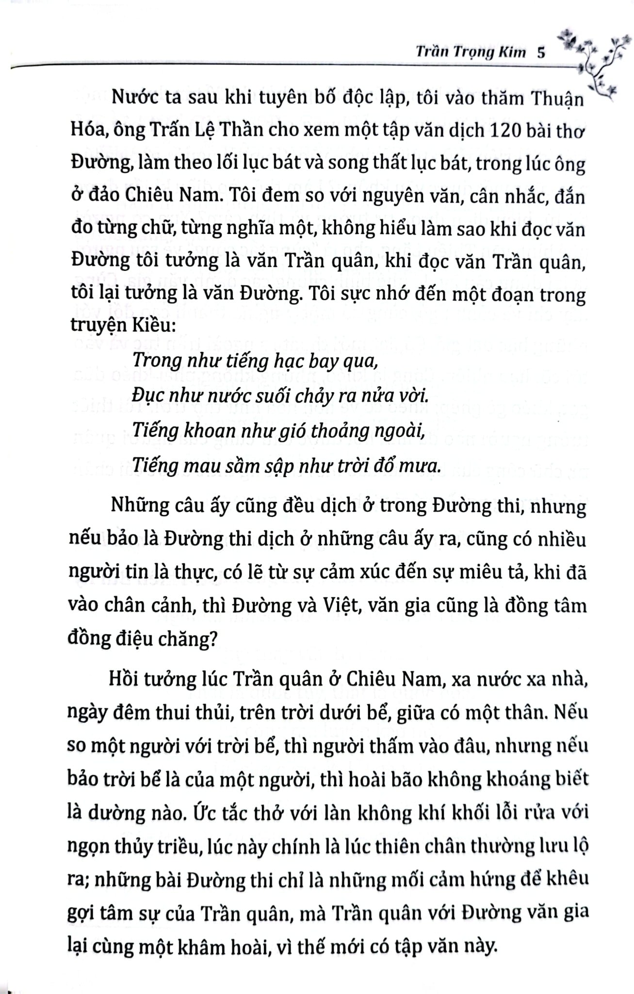 Đường Thi - In Theo Bản Của Tân Việt 1950 (Dịch Ra Thơ Việt Văn - 336 Bài) - Lệ Thần, Trần Trọng Kim