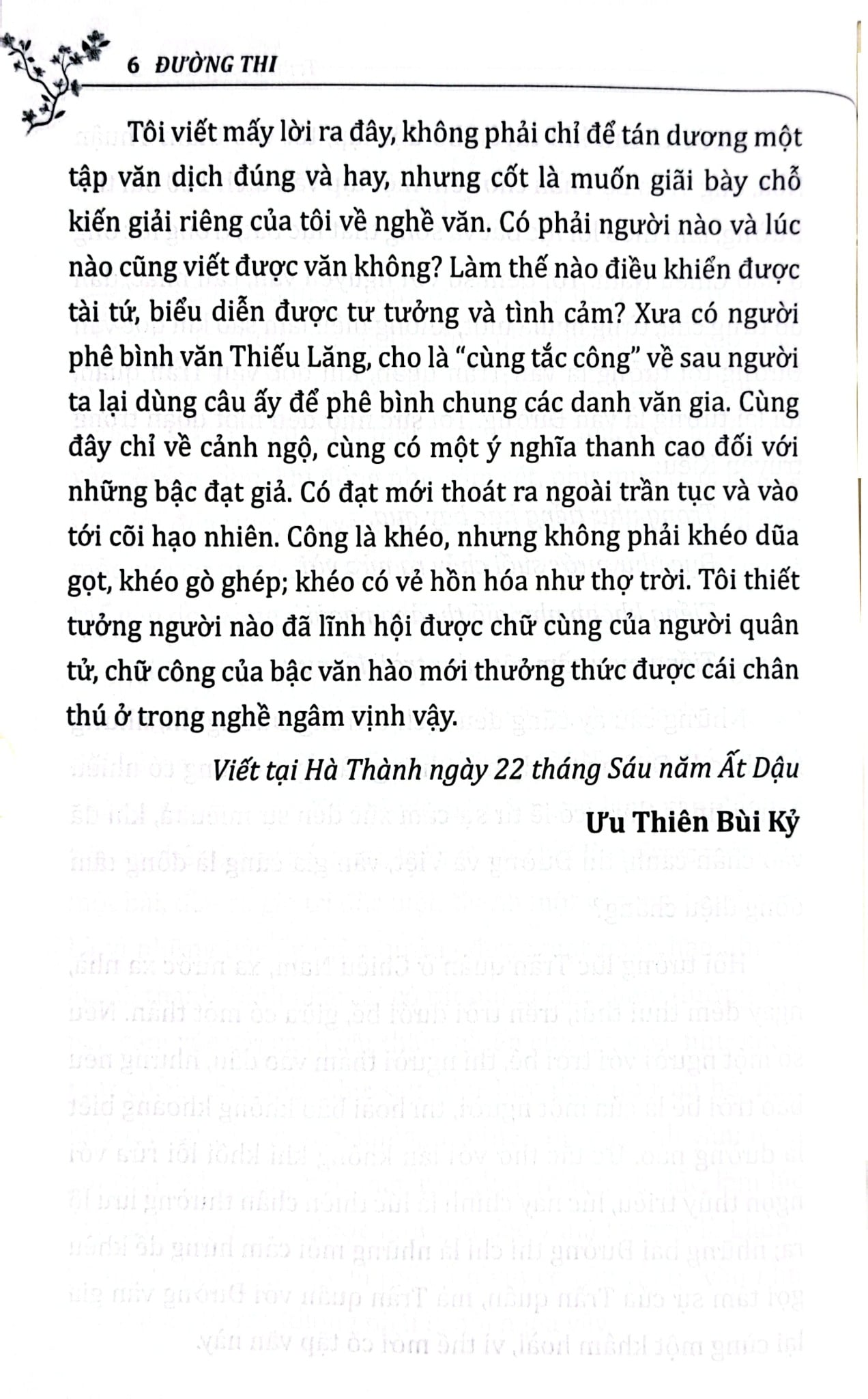 Đường Thi - In Theo Bản Của Tân Việt 1950 (Dịch Ra Thơ Việt Văn - 336 Bài) - Lệ Thần, Trần Trọng Kim