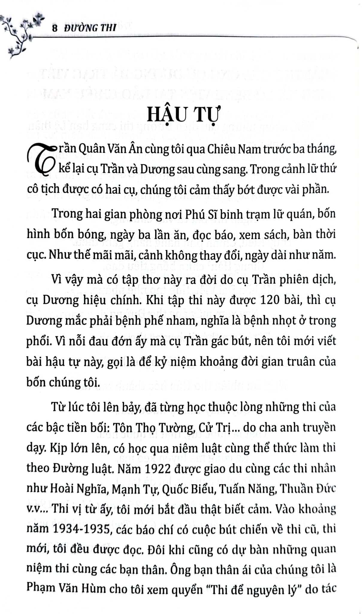Đường Thi - In Theo Bản Của Tân Việt 1950 (Dịch Ra Thơ Việt Văn - 336 Bài) - Lệ Thần, Trần Trọng Kim