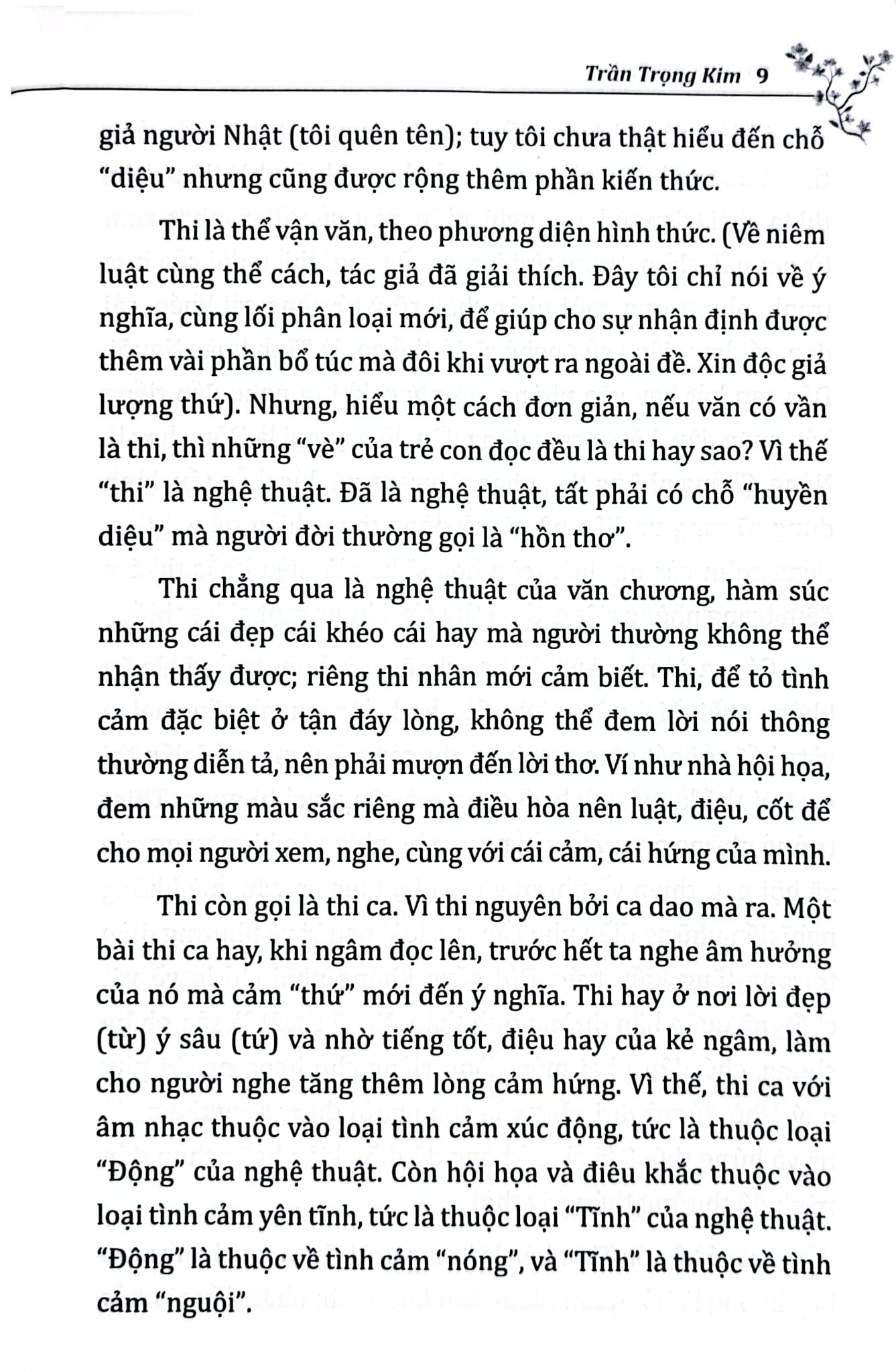 Đường Thi - In Theo Bản Của Tân Việt 1950 (Dịch Ra Thơ Việt Văn - 336 Bài) - Lệ Thần, Trần Trọng Kim