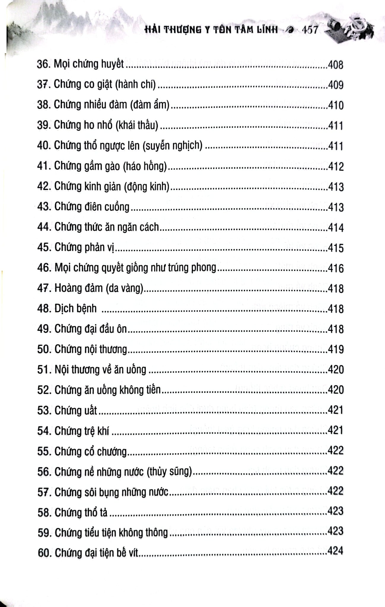Sách Thuốc Việt Nam - Hải Thượng Y Tôn Tâm Lĩnh - Quyển 2 (Từ Tập 5 Đến Tập 9) - Lãn Ông Lê Hữu Trác