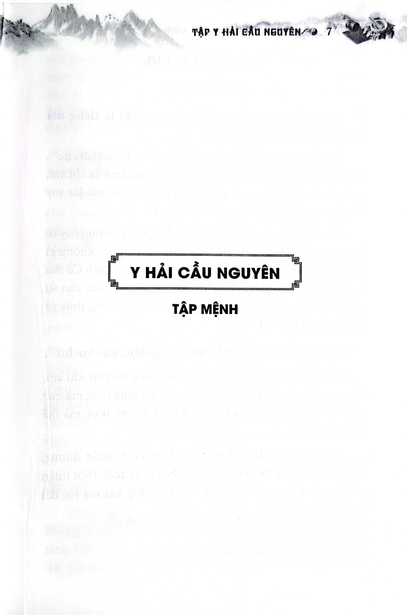 Sách Thuốc Việt Nam - Hải Thượng Y Tôn Tâm Lĩnh - Quyển 2 (Từ Tập 5 Đến Tập 9) - Lãn Ông Lê Hữu Trác