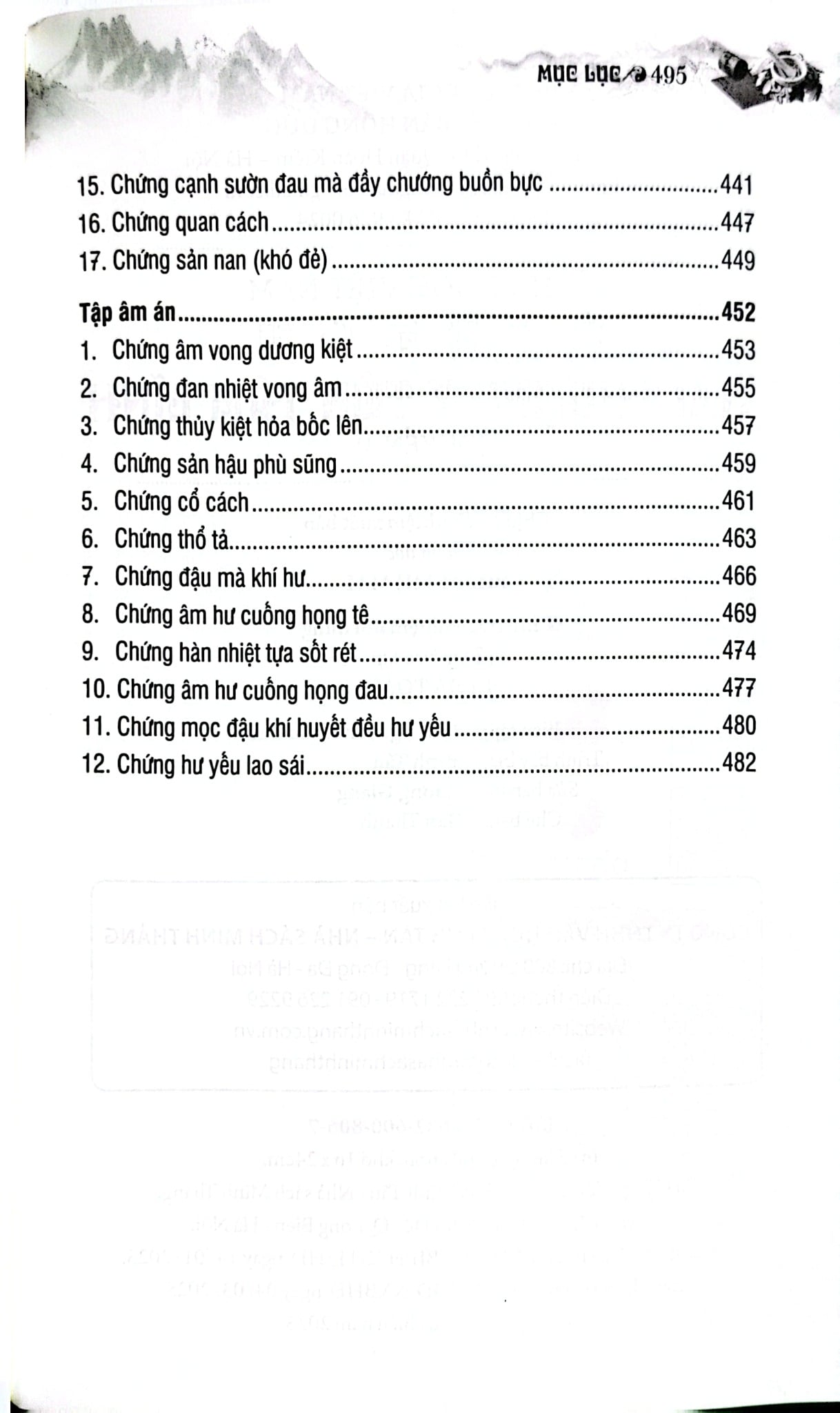 Sách Thuốc Việt Nam - Hải Thượng Y Tôn Tâm Lĩnh - Quyển 3 (Từ Tập 10 Đến Tập 16) - Lãn Ông Lê Hữu Trác