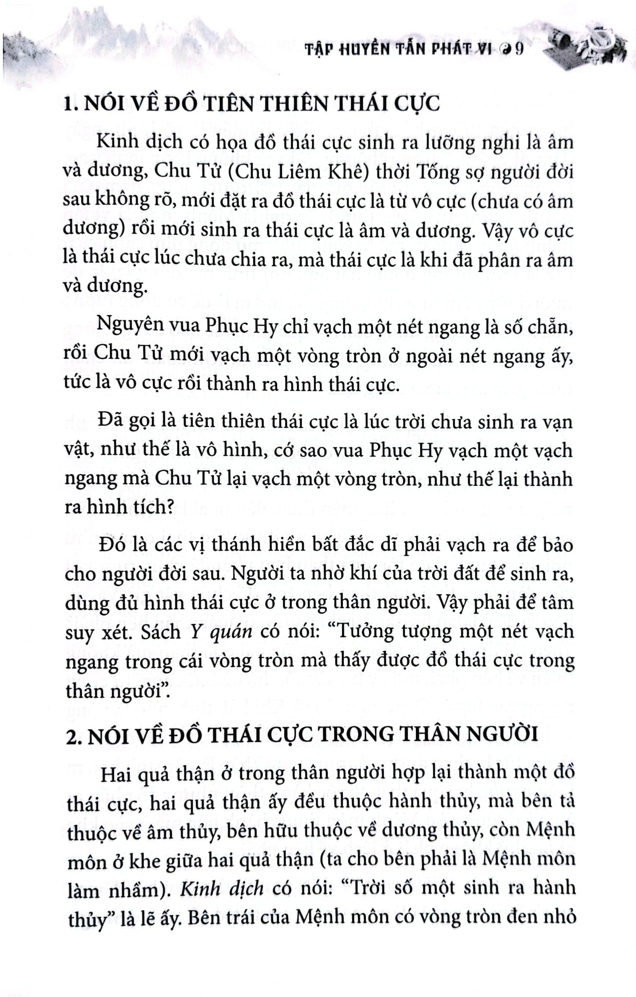 Sách Thuốc Việt Nam - Hải Thượng Y Tôn Tâm Lĩnh - Quyển 3 (Từ Tập 10 Đến Tập 16) - Lãn Ông Lê Hữu Trác