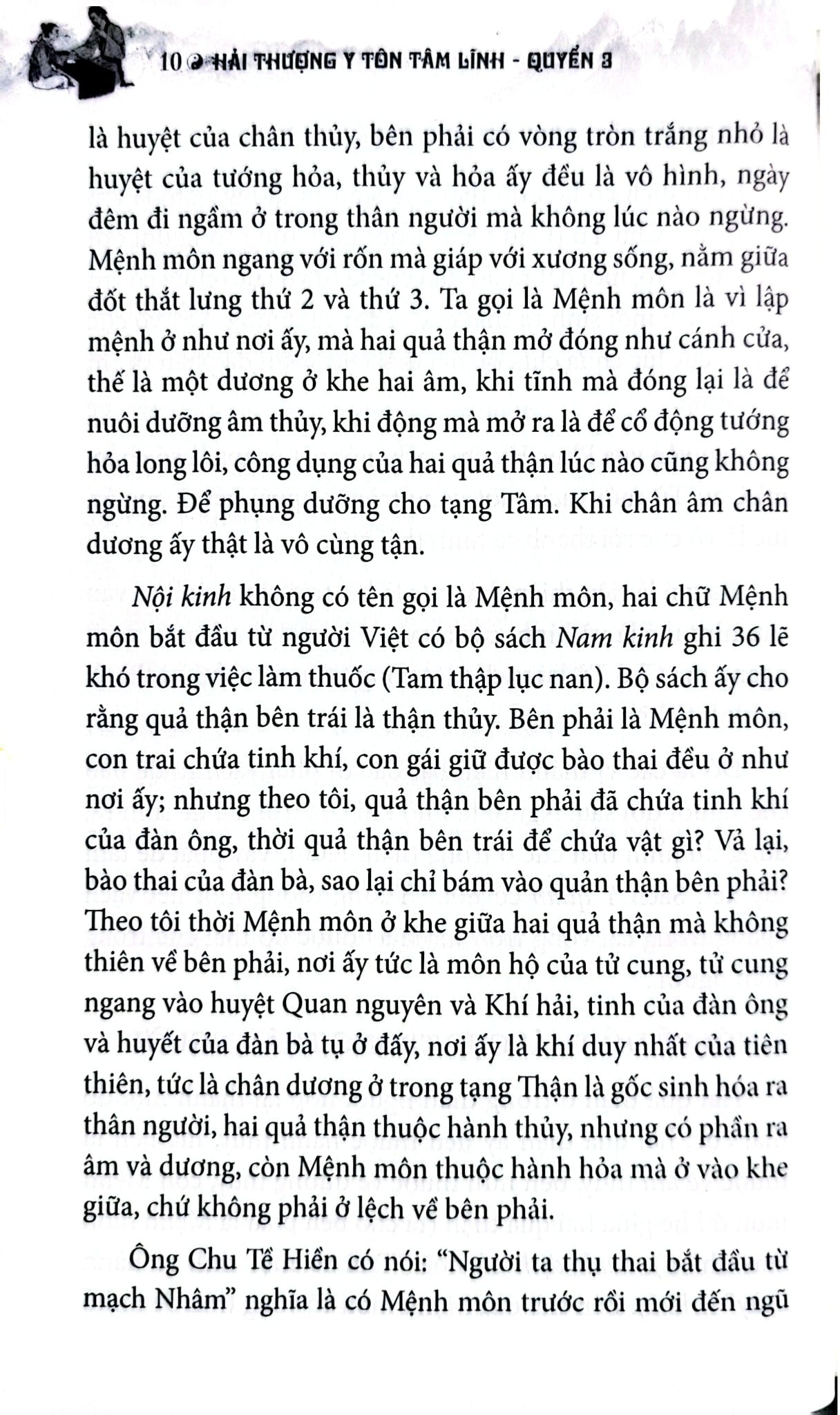 Sách Thuốc Việt Nam - Hải Thượng Y Tôn Tâm Lĩnh - Quyển 3 (Từ Tập 10 Đến Tập 16) - Lãn Ông Lê Hữu Trác