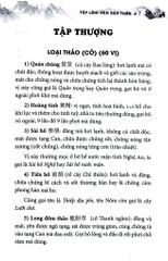 Sách Thuốc Việt Nam - Hải Thượng Y Tôn Tâm Lĩnh - Quyển 4 (Từ Tập 17 Đến Tập 20) - Lãn Ông Lê Hữu Trác
