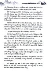 Sách Thuốc Việt Nam - Hải Thượng Y Tôn Tâm Lĩnh - Quyển 4 (Từ Tập 17 Đến Tập 20) - Lãn Ông Lê Hữu Trác