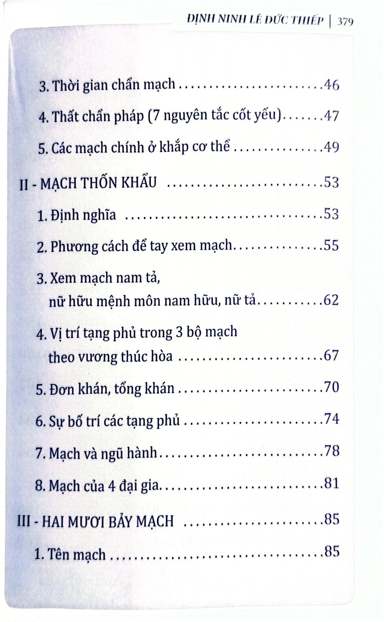 Định Ninh Tôi Học Mạch - Định Ninh Lê Đức Thiếp