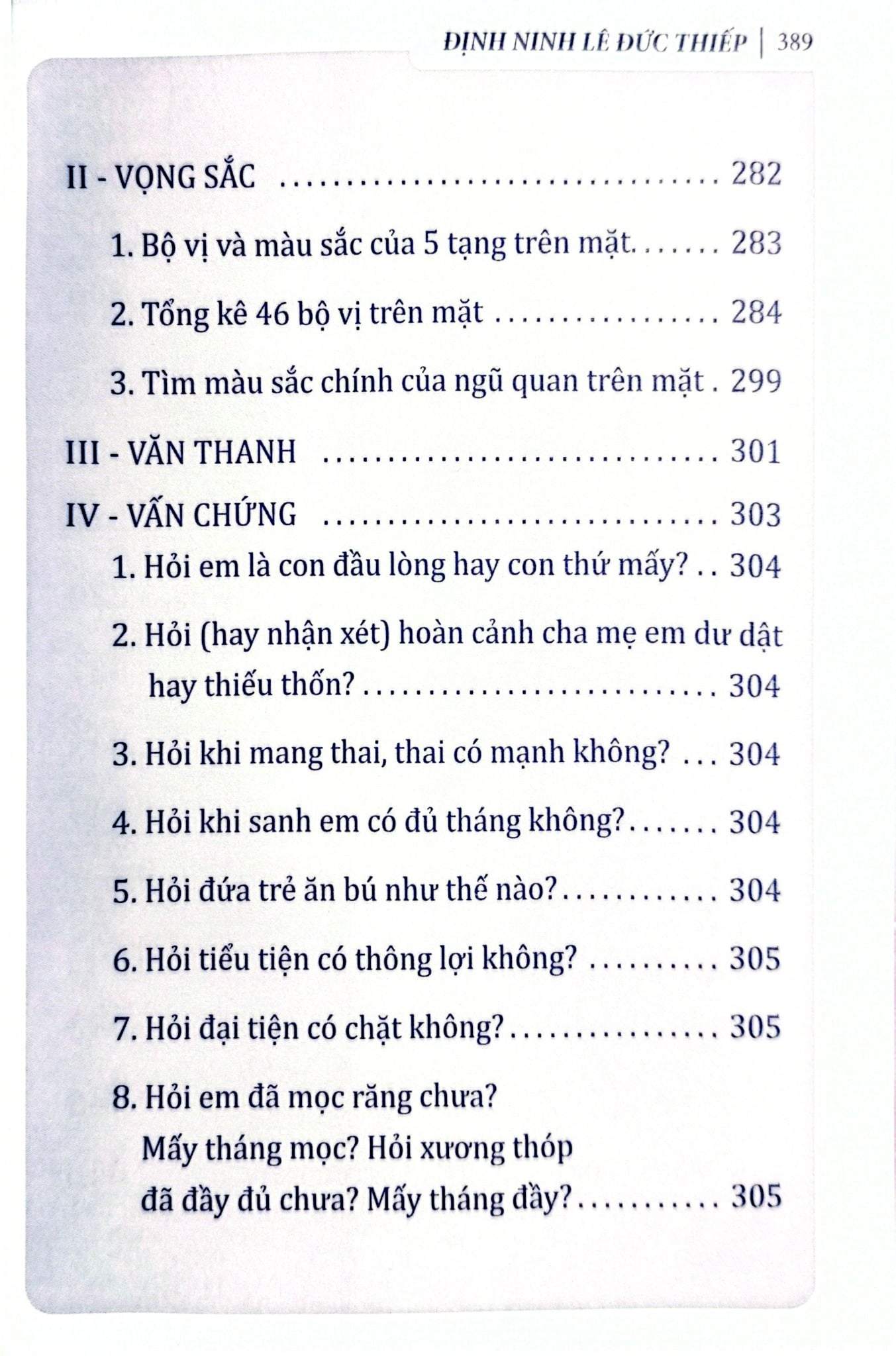 Định Ninh Tôi Học Mạch - Định Ninh Lê Đức Thiếp