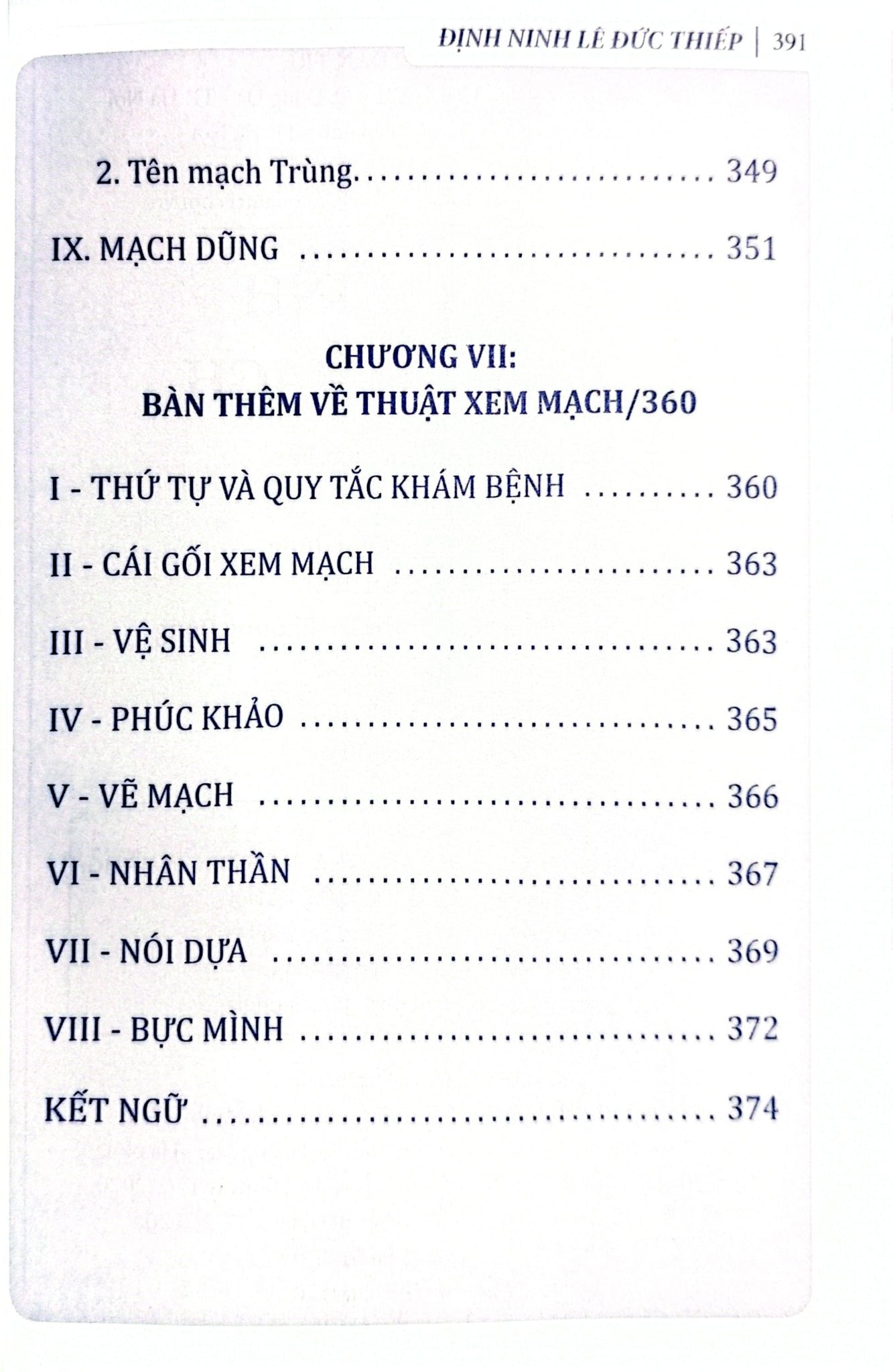 Định Ninh Tôi Học Mạch - Định Ninh Lê Đức Thiếp