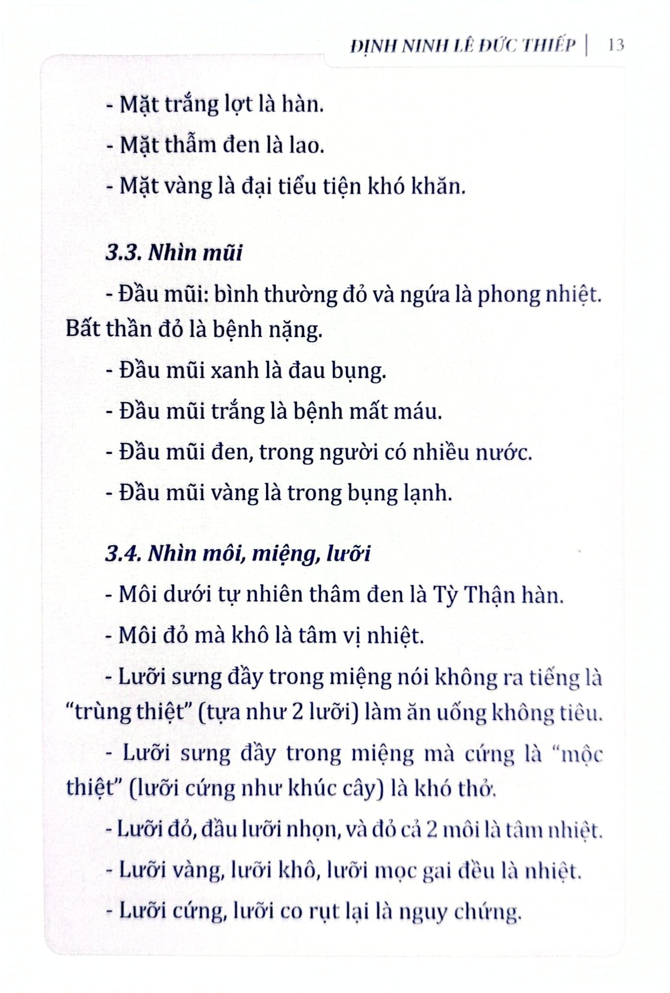 Định Ninh Tôi Học Mạch - Định Ninh Lê Đức Thiếp