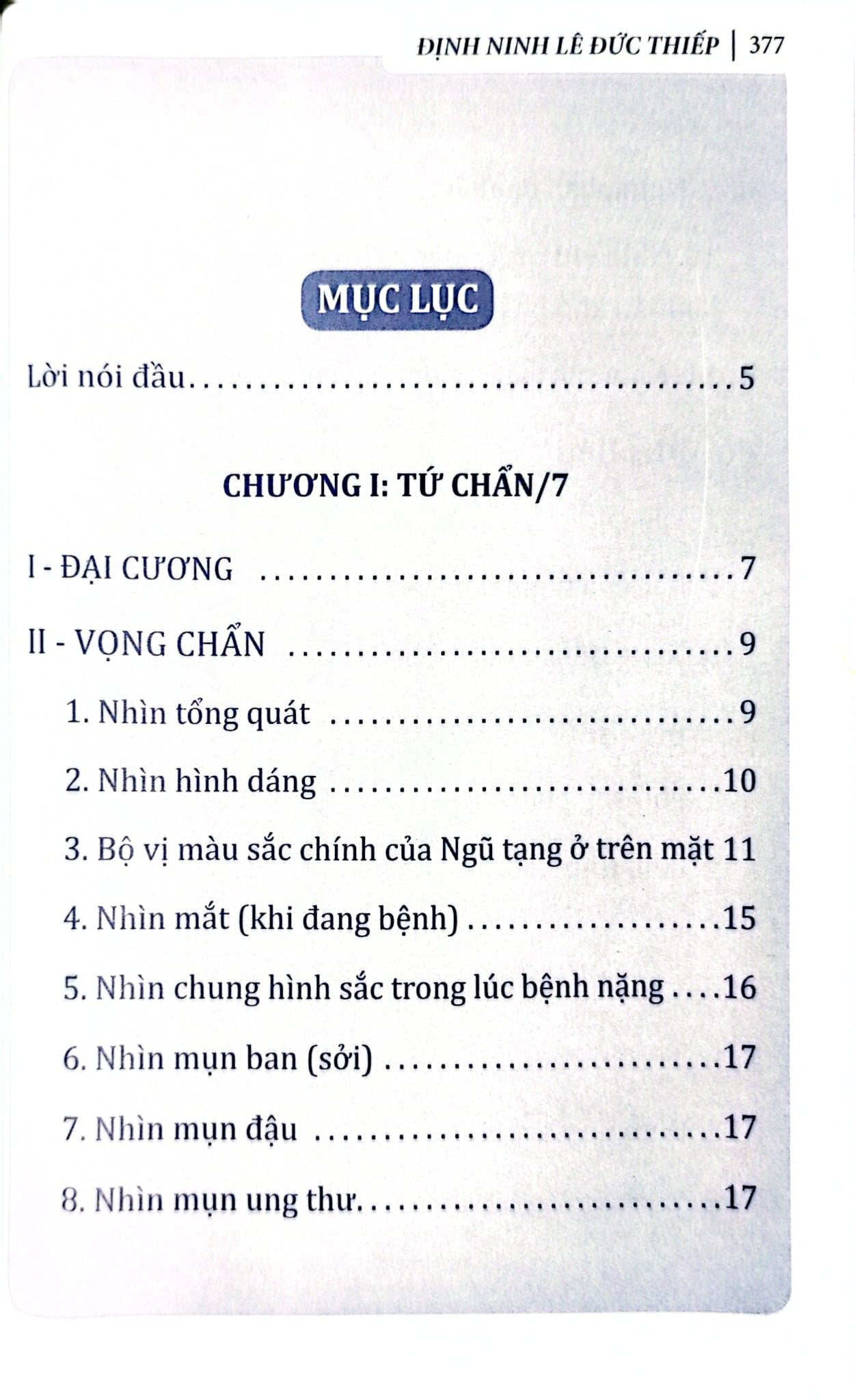 Định Ninh Tôi Học Mạch - Định Ninh Lê Đức Thiếp