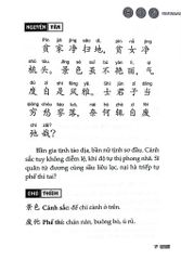 Thái Căn Đàm - Tinh Hoa Đối Nhân Xử Thế Của Cổ Nhân - Hồng Ứng Minh