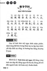 Thái Căn Đàm - Tinh Hoa Đối Nhân Xử Thế Của Cổ Nhân - Hồng Ứng Minh