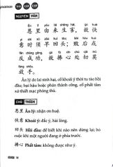Thái Căn Đàm - Tinh Hoa Đối Nhân Xử Thế Của Cổ Nhân - Hồng Ứng Minh