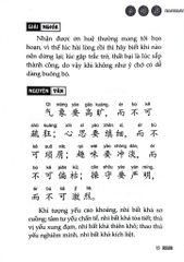 Thái Căn Đàm - Tinh Hoa Đối Nhân Xử Thế Của Cổ Nhân - Hồng Ứng Minh