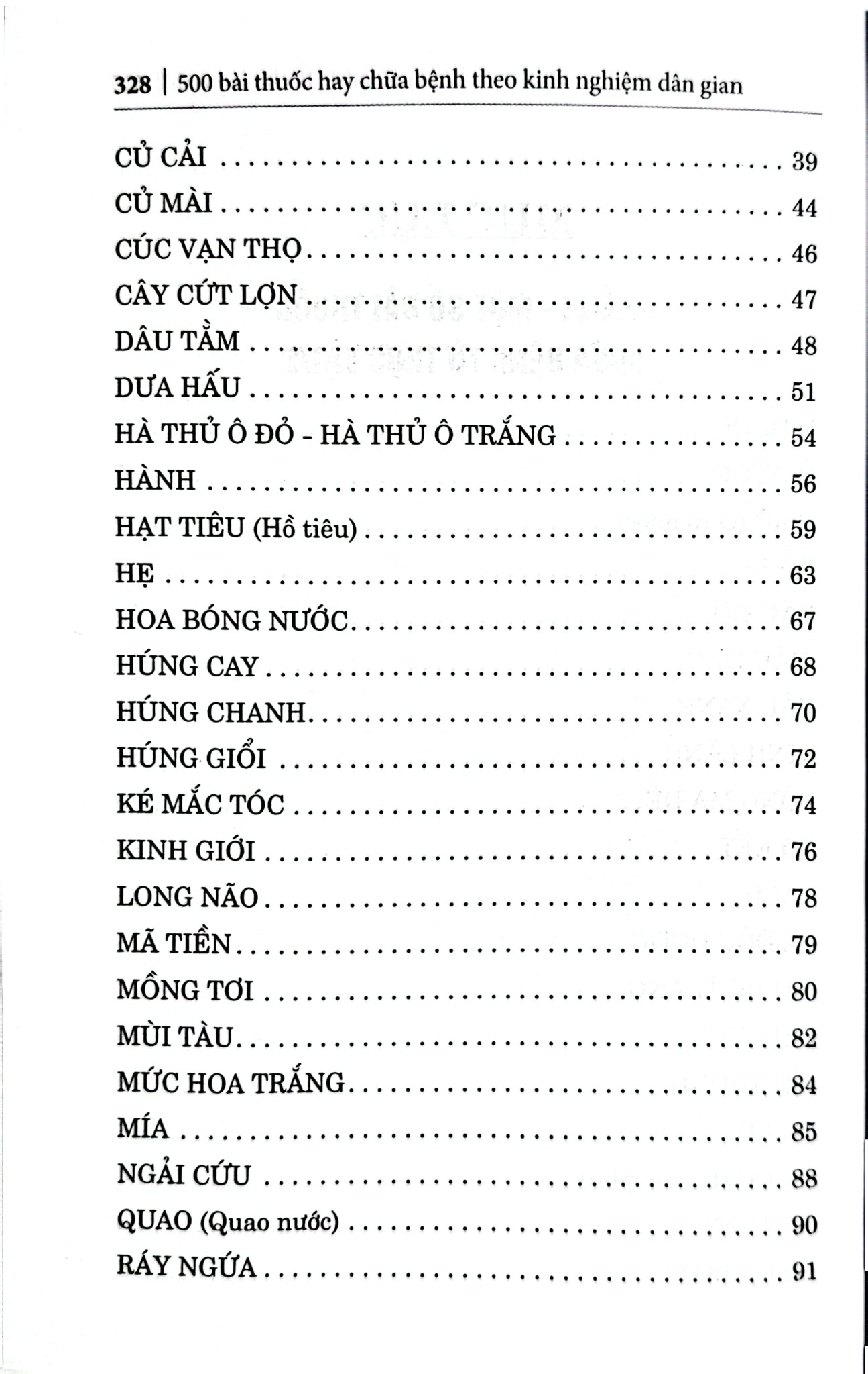 500 Bài Thuốc Hay Chữa Bệnh Theo Kinh Nghiệm Dân Gian - Hải Yến