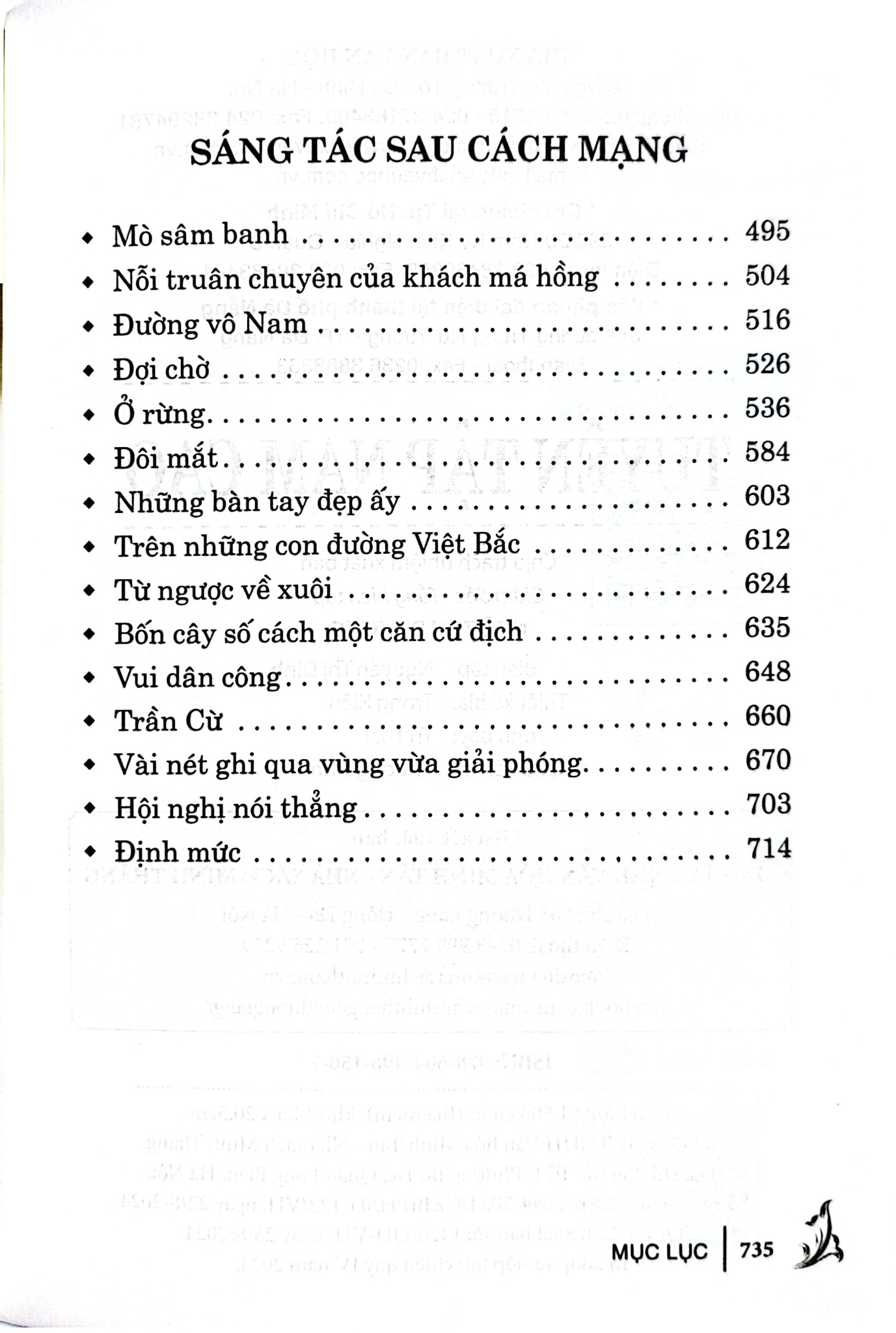 Tuyển Tập Nam Cao - Nam Cao
