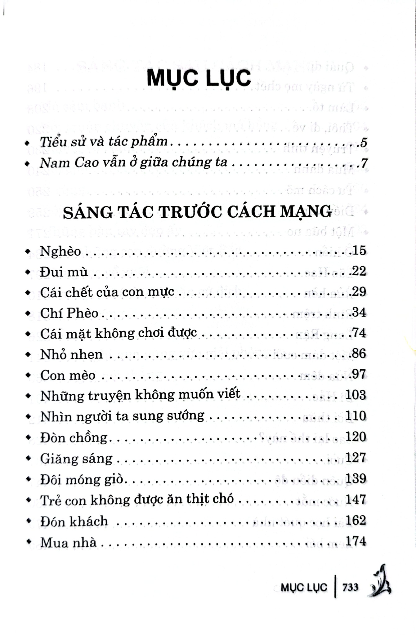 Tuyển Tập Nam Cao - Nam Cao