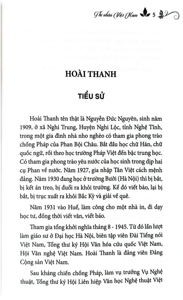  Danh Tác Văn Học Việt Nam - Thi Nhân Việt Nam - Bìa Cứng - Hoài Thanh, Hoài Chân 