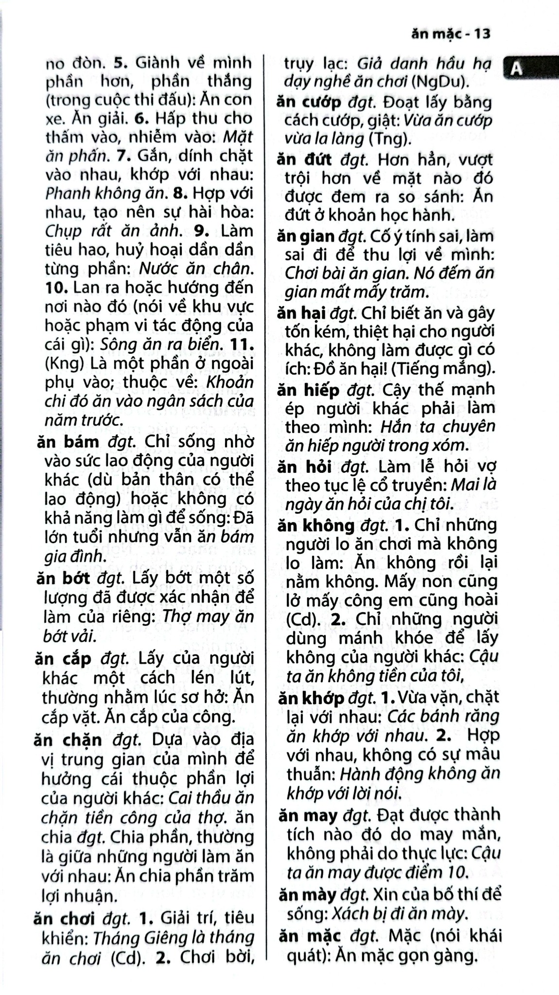 Từ Điển Tiếng Việt Thông Dụng - ( Khổ Lớn )- Thành Yến