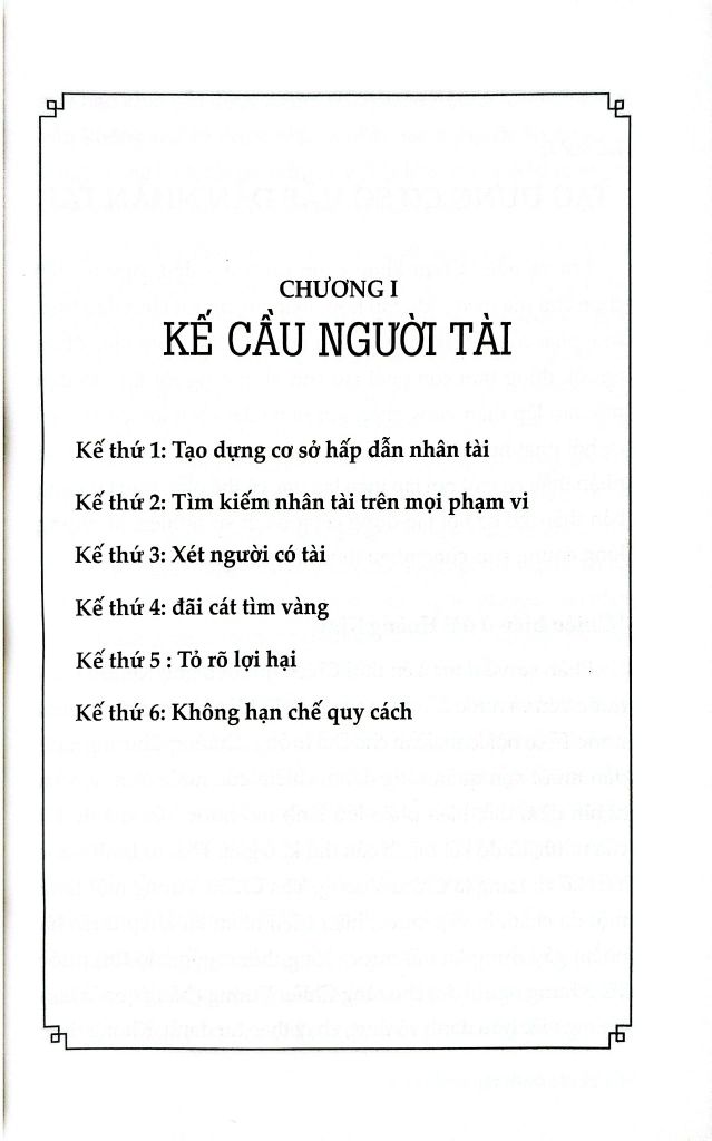  Businessbooks Bí Quyết Để Thành Công: 36 Kế Cầu Người Và Dùng Người - Minh Tân 