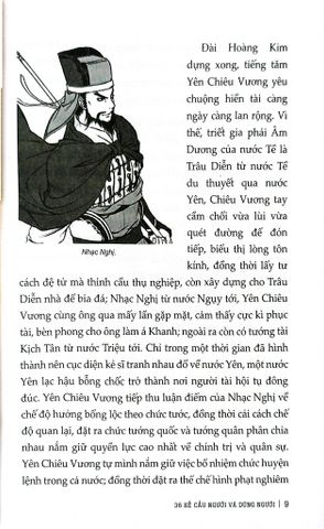  Businessbooks Bí Quyết Để Thành Công: 36 Kế Cầu Người Và Dùng Người - Minh Tân 