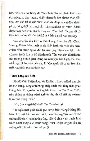  Businessbooks Bí Quyết Để Thành Công: 36 Kế Cầu Người Và Dùng Người - Minh Tân 