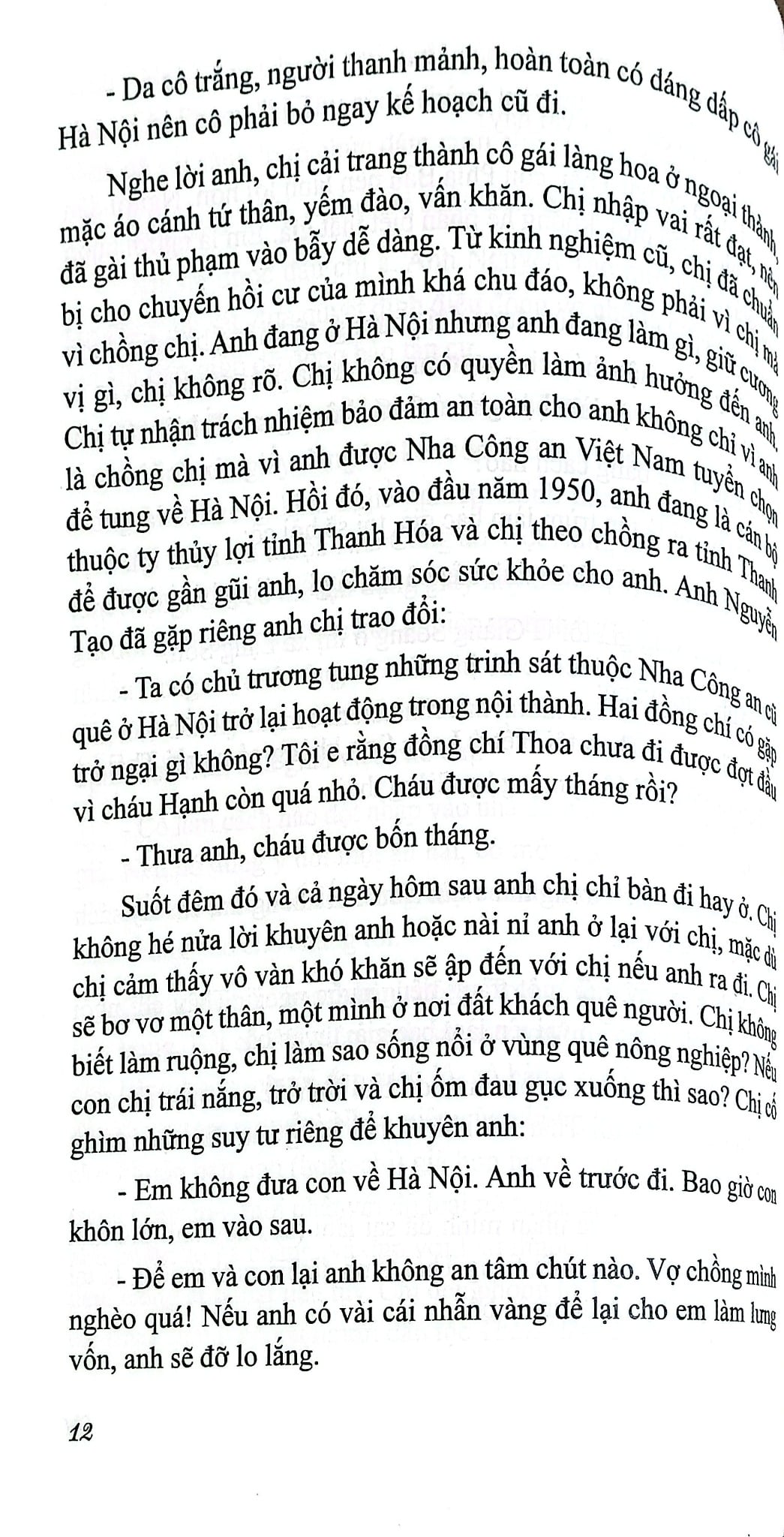 Ông Tướng Tình Báo Và Hai Bà Vợ - Thiếu Tướng-Anh Hùng Lực Lượng Vũ Trang Nhân Dân Đặng Trần Đức - Nguyễn Trần Thiết