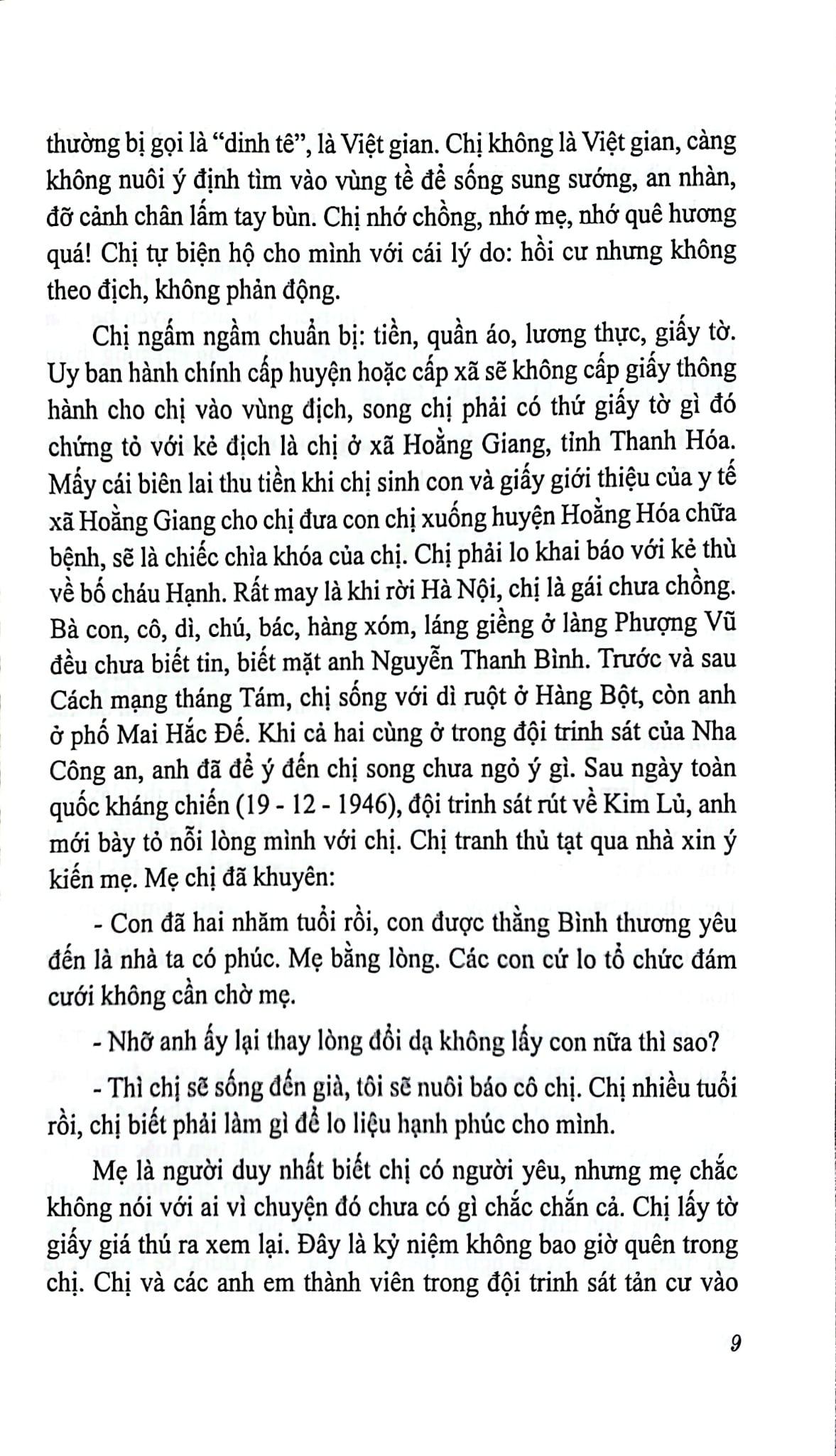 Ông Tướng Tình Báo Và Hai Bà Vợ - Thiếu Tướng-Anh Hùng Lực Lượng Vũ Trang Nhân Dân Đặng Trần Đức - Nguyễn Trần Thiết