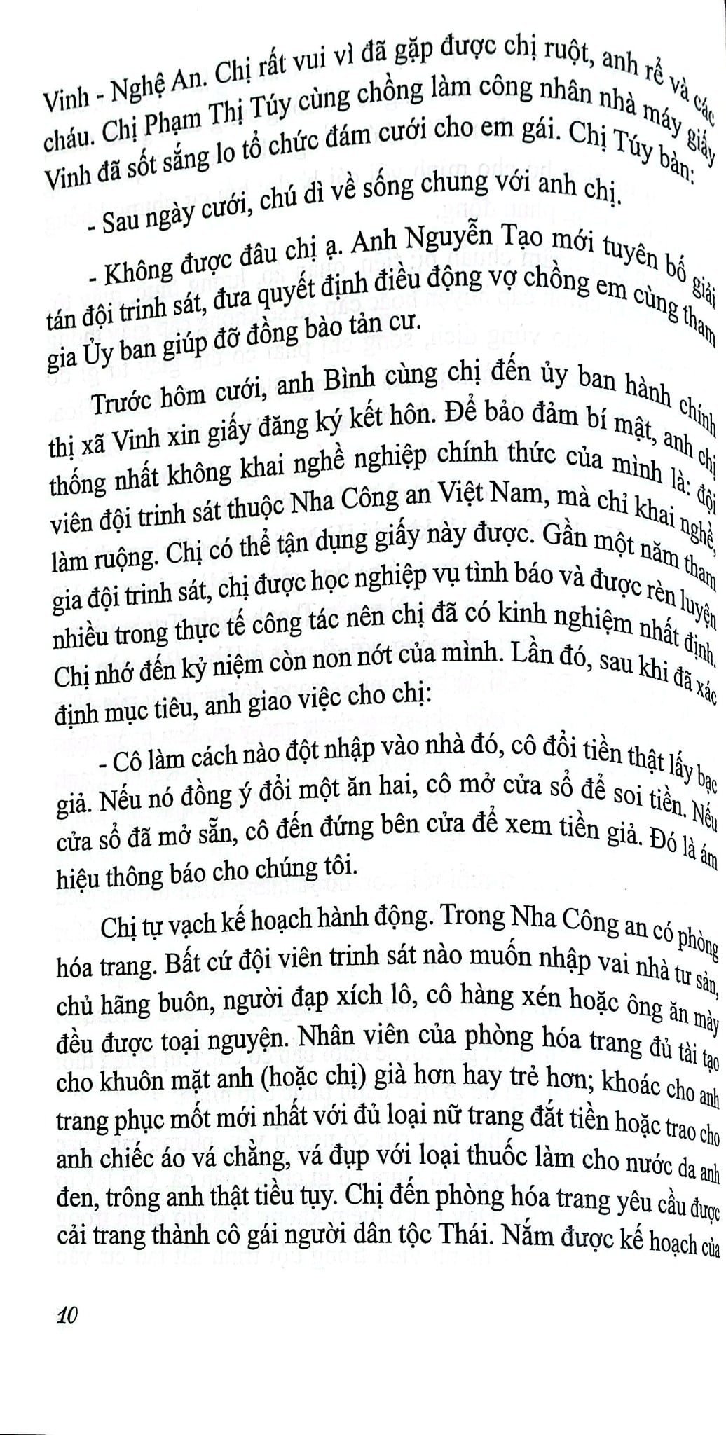 Ông Tướng Tình Báo Và Hai Bà Vợ - Thiếu Tướng-Anh Hùng Lực Lượng Vũ Trang Nhân Dân Đặng Trần Đức - Nguyễn Trần Thiết