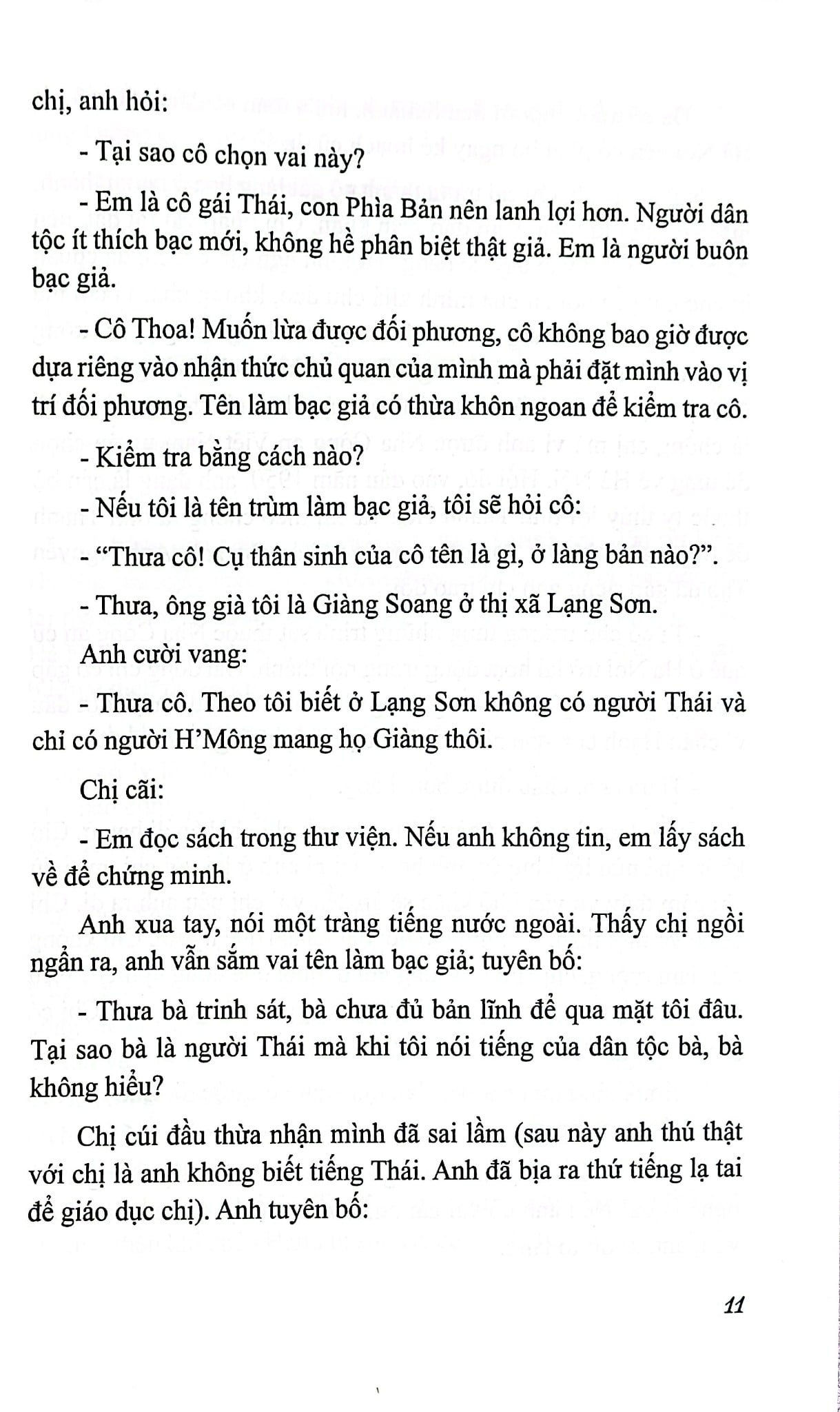 Ông Tướng Tình Báo Và Hai Bà Vợ - Thiếu Tướng-Anh Hùng Lực Lượng Vũ Trang Nhân Dân Đặng Trần Đức - Nguyễn Trần Thiết