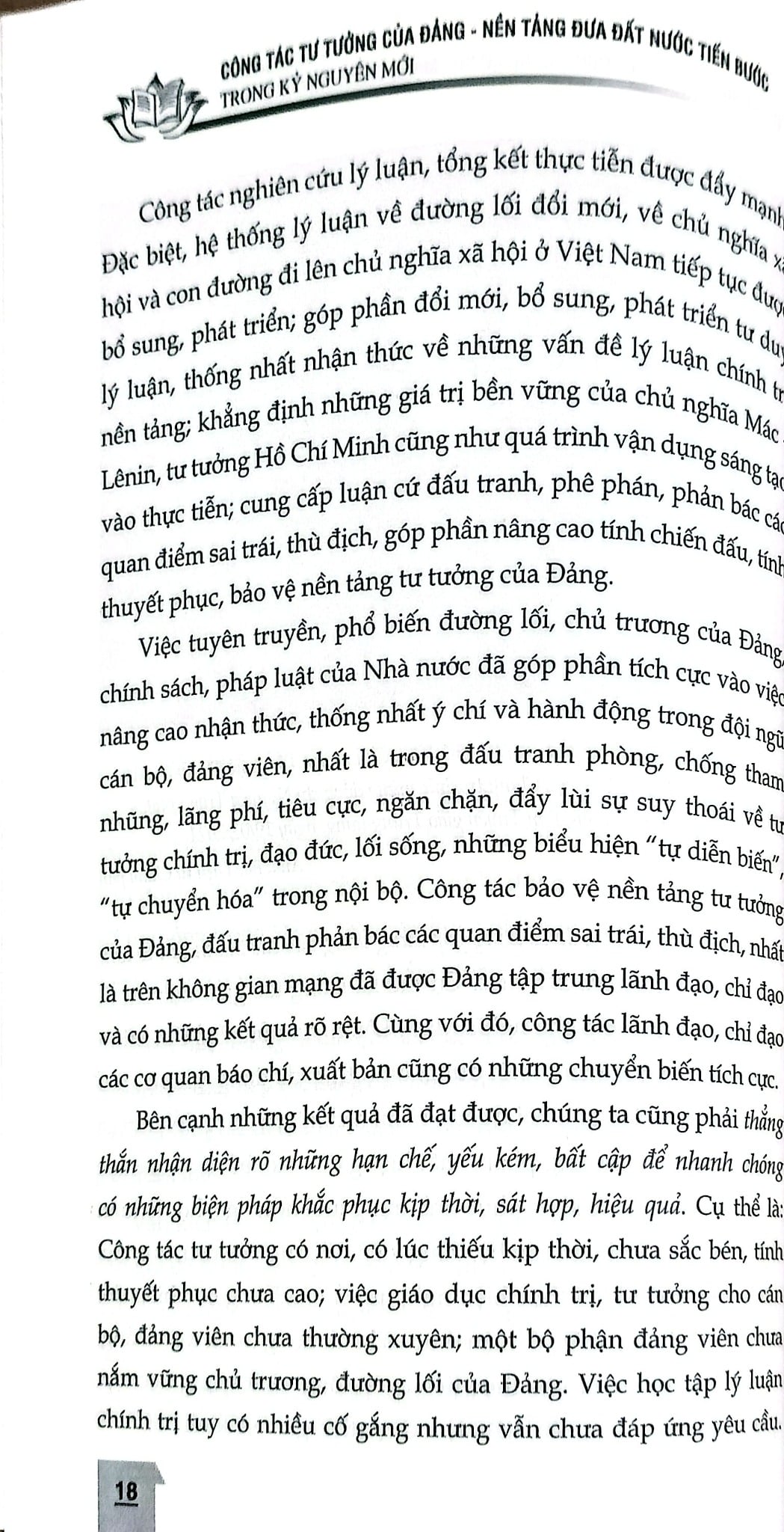 Công Tác Tư Tưởng Của Đảng, Nền Tảng Đưa Đất Nước Tiến Bước Trong Kỷ Nguyên Mới (CTQG) - Đại tướng Nguyễn Trọng Nghĩa