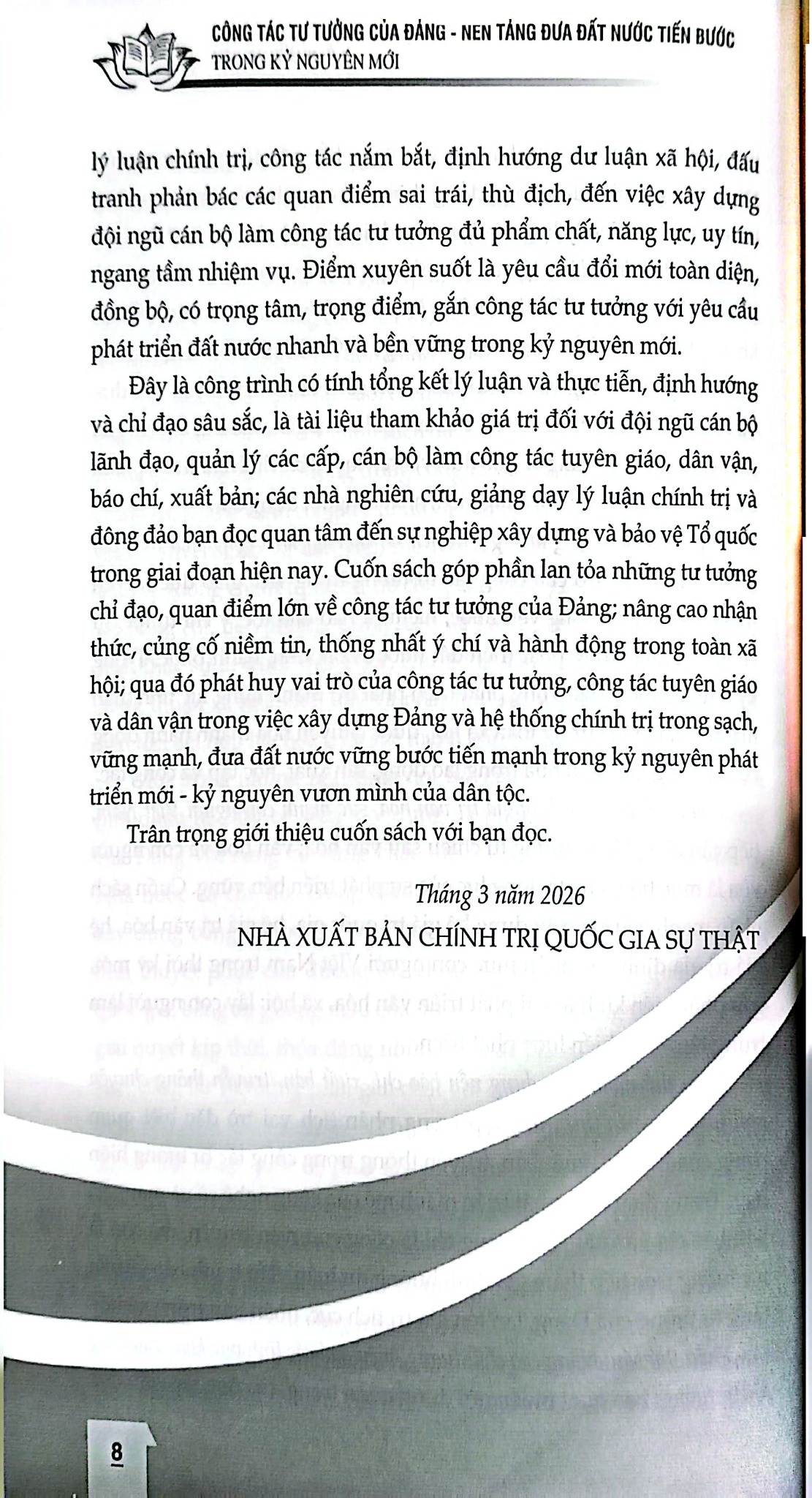 Công Tác Tư Tưởng Của Đảng, Nền Tảng Đưa Đất Nước Tiến Bước Trong Kỷ Nguyên Mới (CTQG) - Đại tướng Nguyễn Trọng Nghĩa