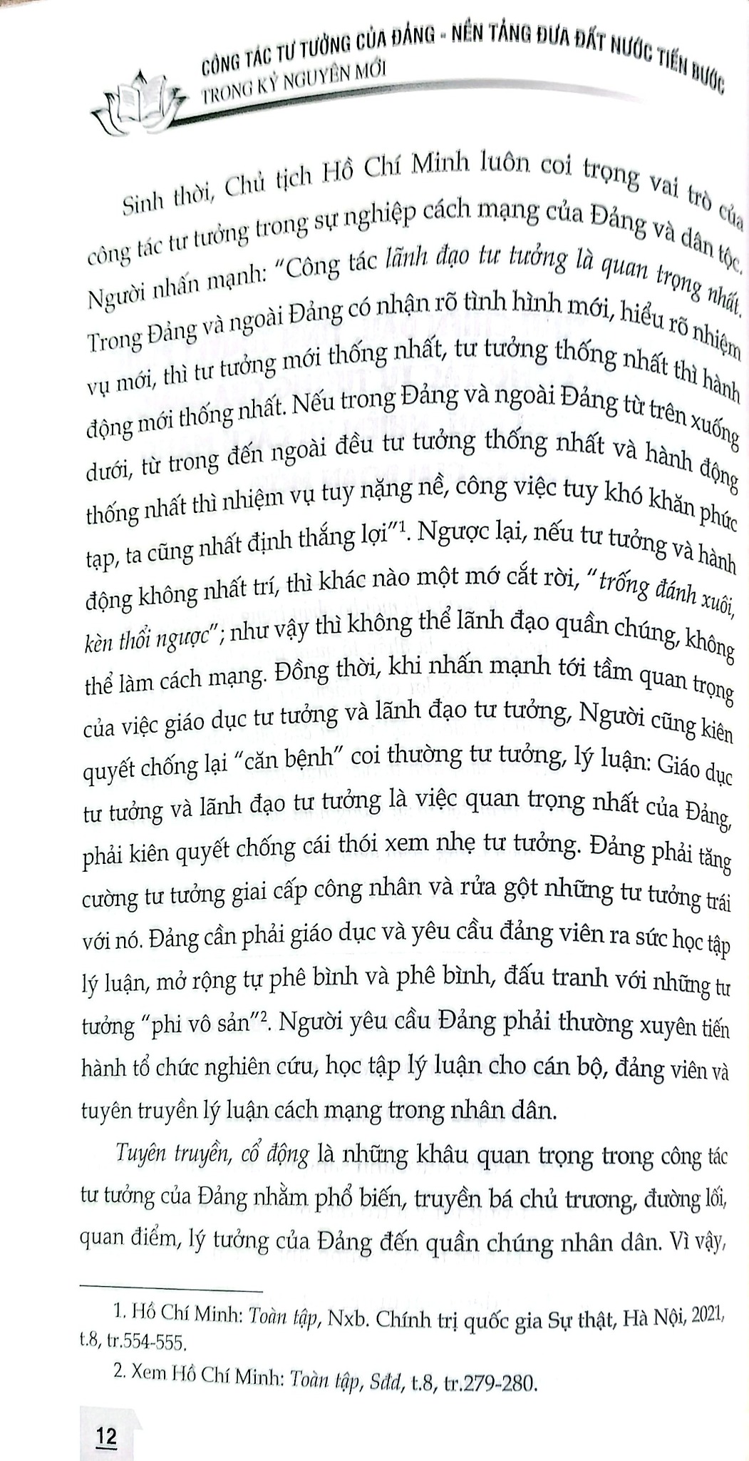 Công Tác Tư Tưởng Của Đảng, Nền Tảng Đưa Đất Nước Tiến Bước Trong Kỷ Nguyên Mới (CTQG) - Đại tướng Nguyễn Trọng Nghĩa