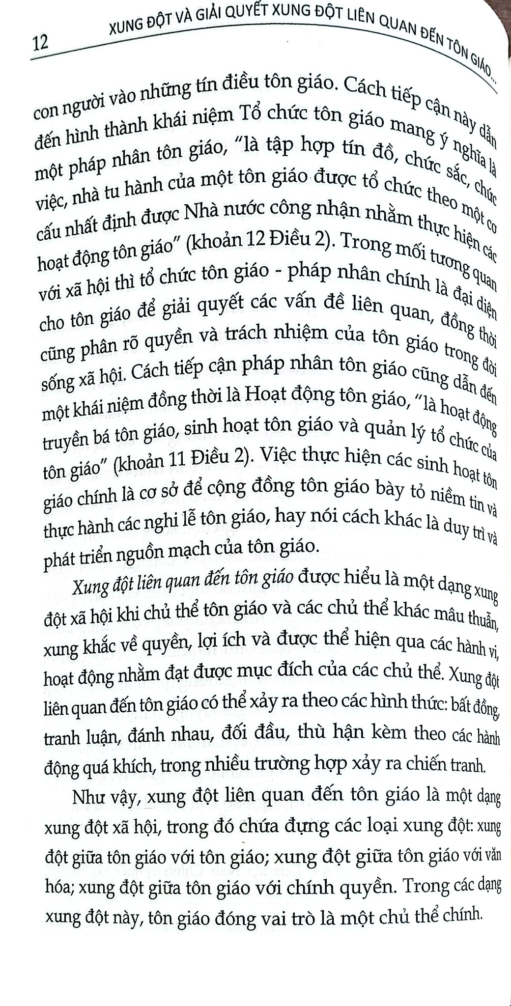 Xung Đột Và Giải Quyết Xung Đột Liên Quan Đến Tôn Giáo Ở Một Số Nước Đông Nam Á Và Hàm Ý Cho Việt Nam - TS. Lê Thị Liên