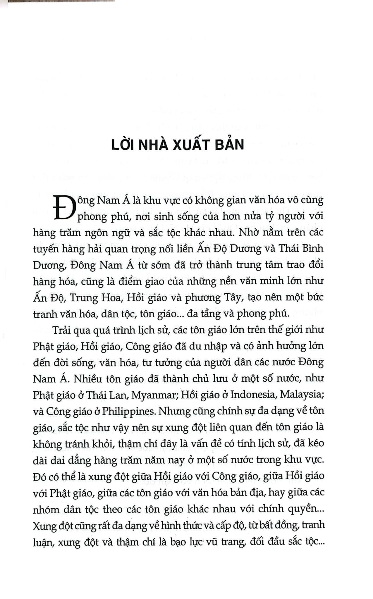 Xung Đột Và Giải Quyết Xung Đột Liên Quan Đến Tôn Giáo Ở Một Số Nước Đông Nam Á Và Hàm Ý Cho Việt Nam - TS. Lê Thị Liên