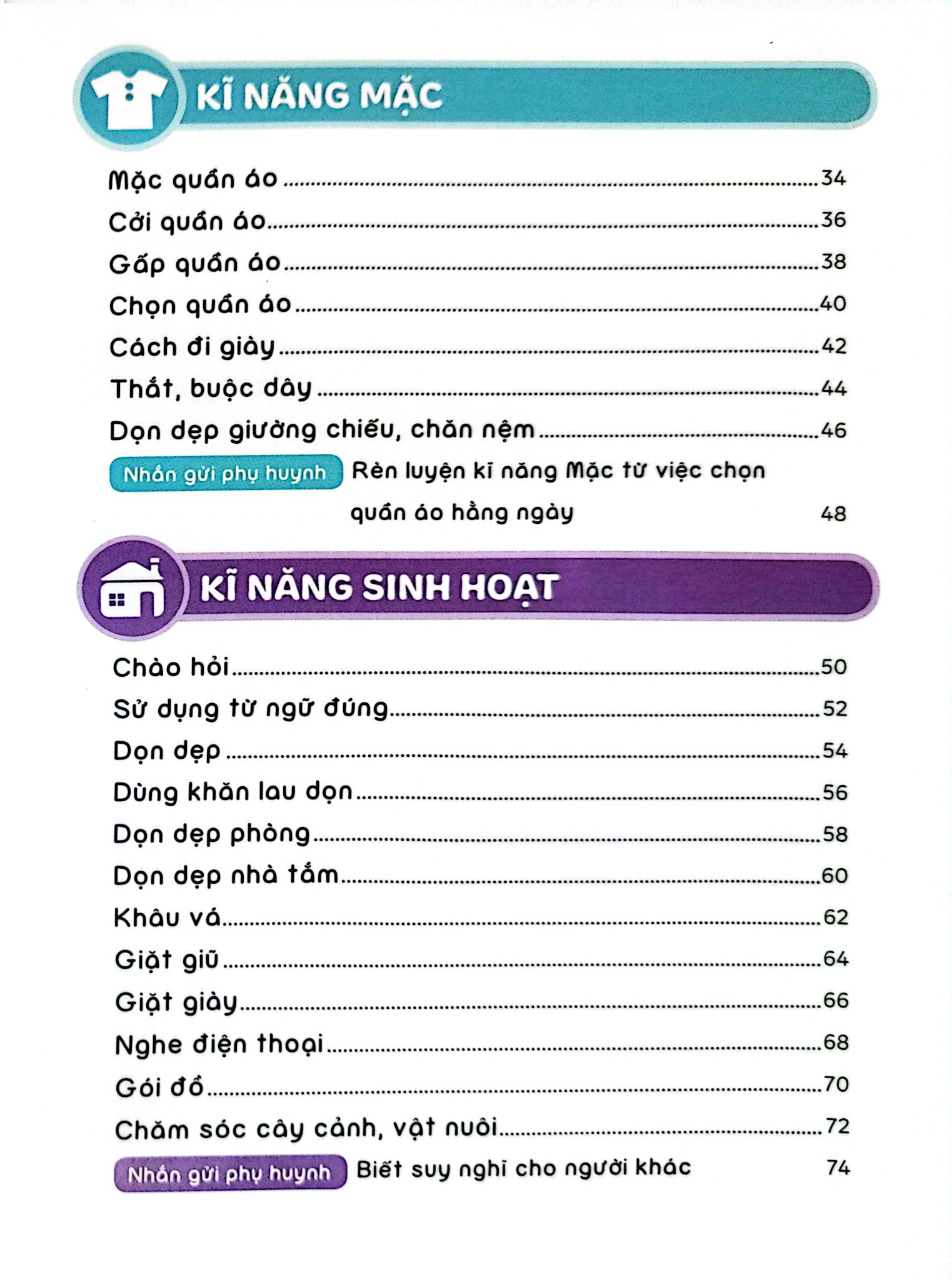 Cẩm Nang Sinh Hoạt Bằng Tranh Cho Bé - Các Kĩ Năng Cơ Bản - Shoji Masako