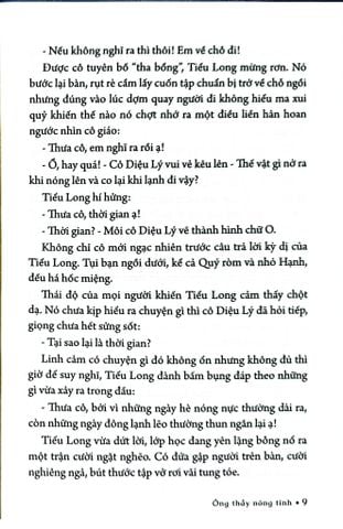  Kính Vạn Hoa (Phiên Bản Mới) Bộ 18 Tập - Nguyễn Nhật Ánh 