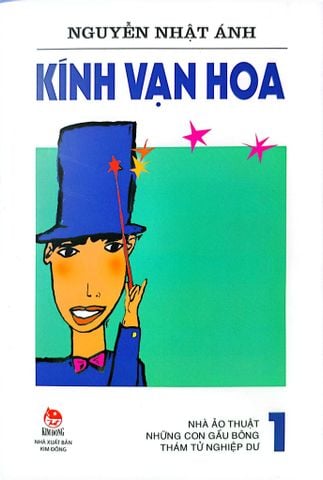  Kính Vạn Hoa (Phiên Bản Mới) Bộ 18 Tập - Nguyễn Nhật Ánh 