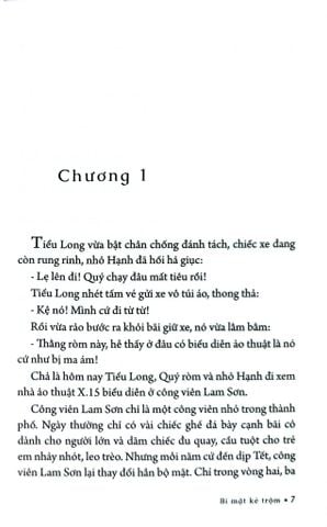  Kính Vạn Hoa (Phiên Bản Mới) Bộ 18 Tập - Nguyễn Nhật Ánh 