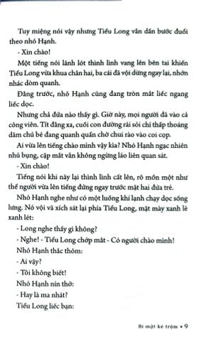  Kính Vạn Hoa (Phiên Bản Mới) Bộ 18 Tập - Nguyễn Nhật Ánh 